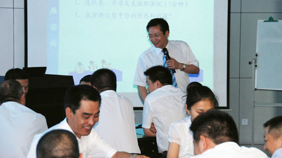 銷售經(jīng)理培訓(xùn)演講技巧促進學(xué)術(shù)活動的開展