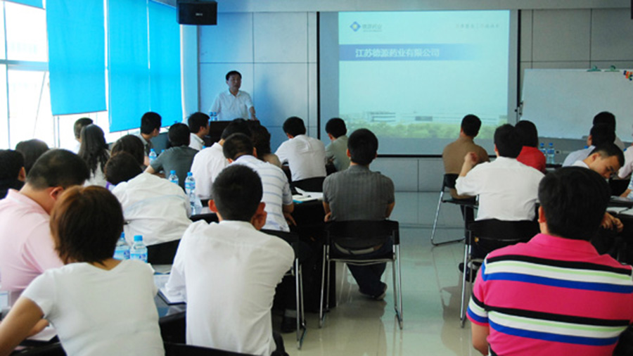 寄托希望，提升素質(zhì)——公司對(duì)55名醫(yī)藥代表開展強(qiáng)化培訓(xùn)