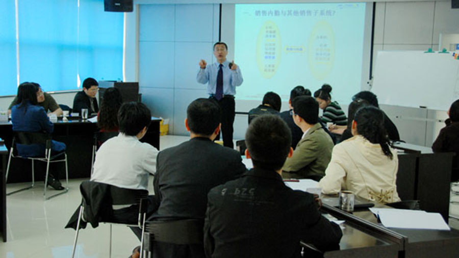 拓展知識(shí)技能，打造一流團(tuán)隊(duì)