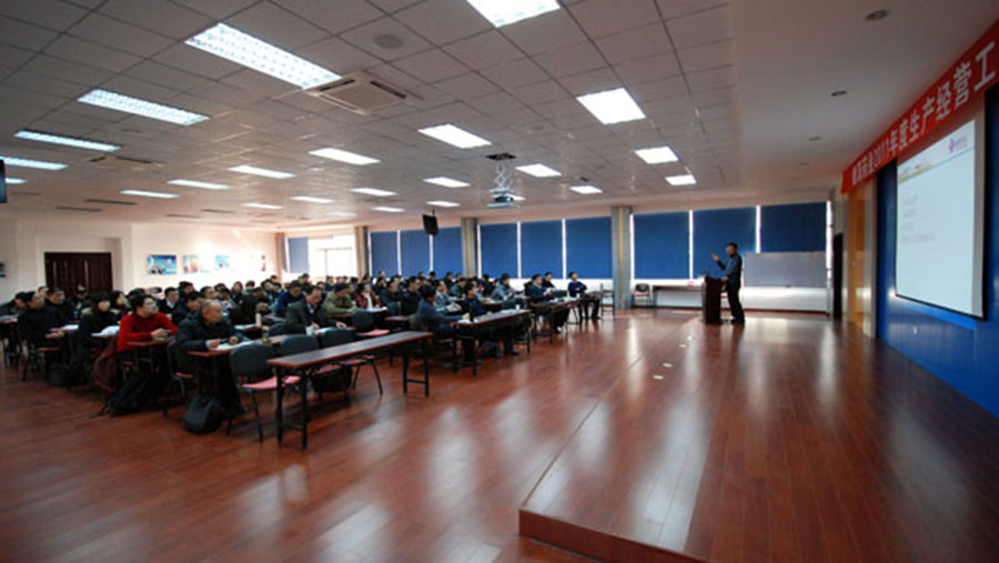 盤點(diǎn)過(guò)去，規(guī)劃未來(lái)，和諧發(fā)展，共創(chuàng)輝煌