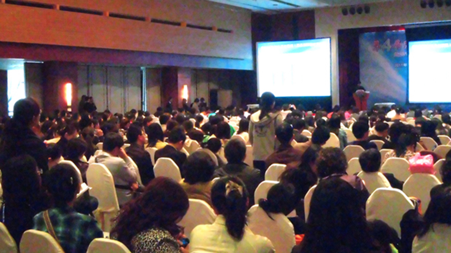 推新品亮相申城，依論壇擴(kuò)大影響