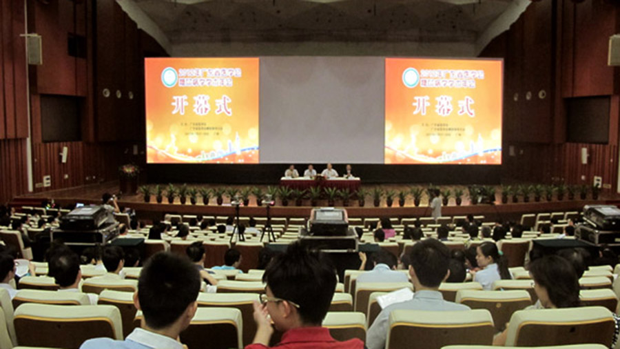 參與學(xué)術(shù)盛會，推動學(xué)術(shù)研究，展示優(yōu)秀產(chǎn)品——德源藥業(yè)參加廣東省2012年糖尿病學(xué)術(shù)年會