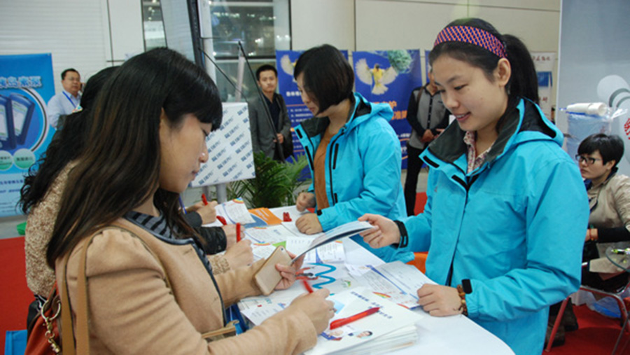 六千同道共襄盛會 交流提高攜手發(fā)展——德源藥業(yè)參展中華醫(yī)學會糖尿病學分會第十七次全國學術會議