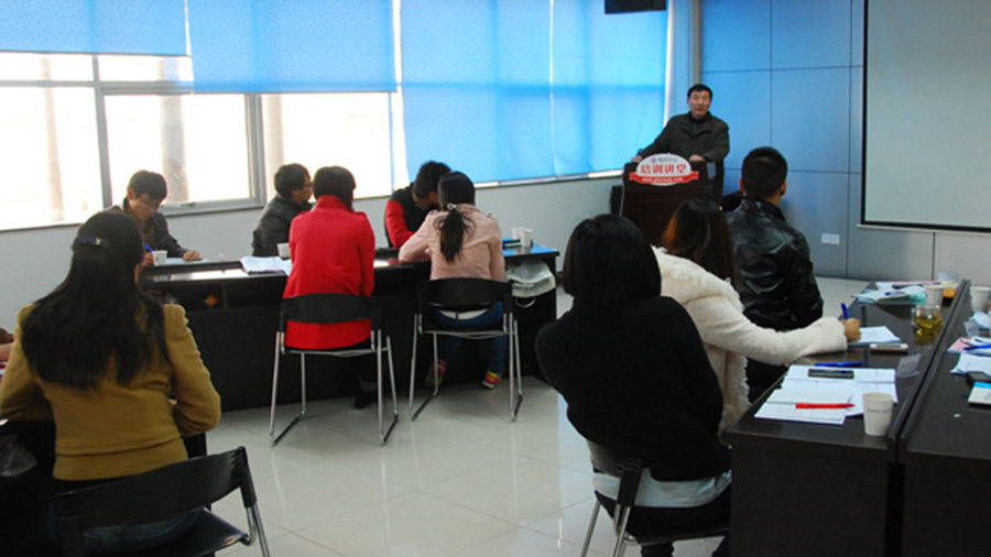 德源藥業(yè)精心組織新員工入職培訓