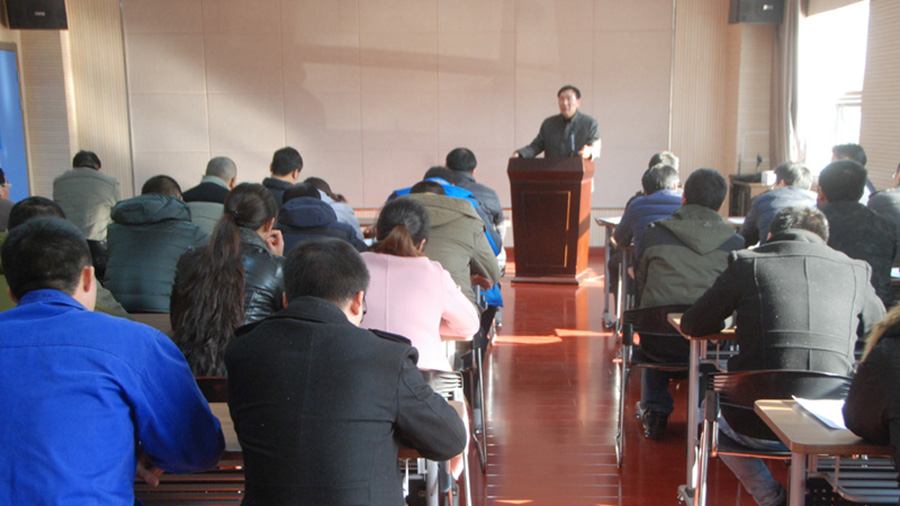 公司召開安全生產(chǎn)緊急會議——李永安董事長要求加強(qiáng)安全生產(chǎn)