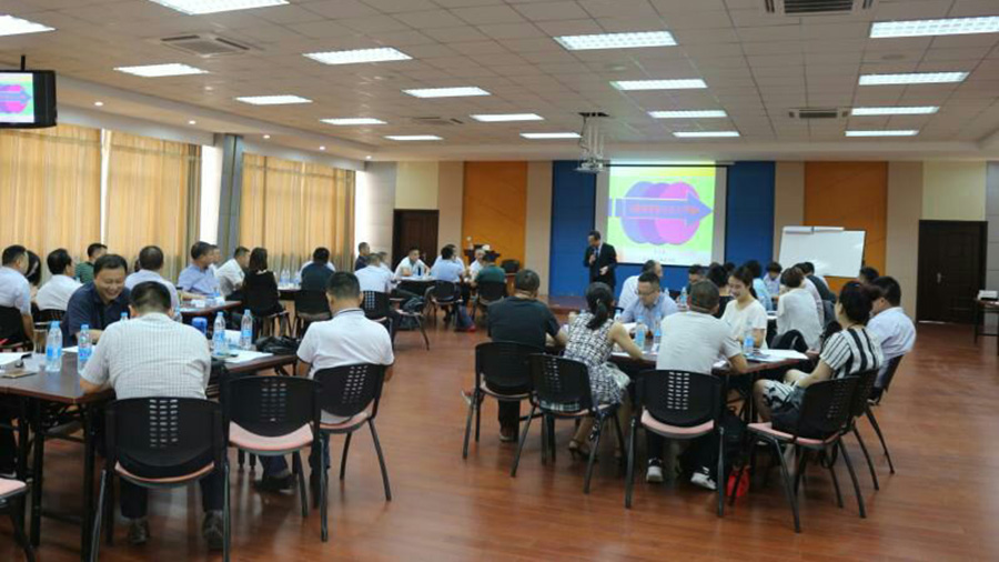 公司組織銷售區(qū)域經理培訓《卓越管理者情緒與壓力管理技巧》