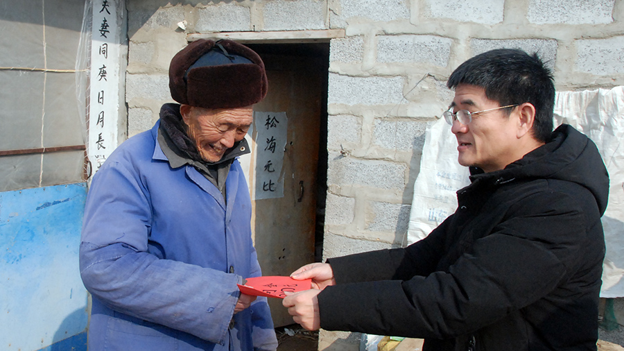 公司新春走訪慰問貧困家庭和敬老院