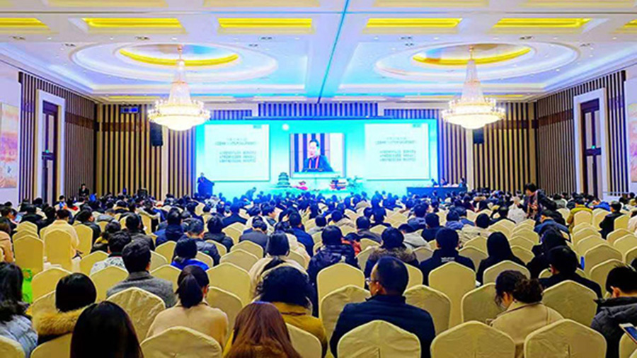 “波開清”參展江蘇省第二十三次心血管病學(xué)學(xué)術(shù)會(huì)議