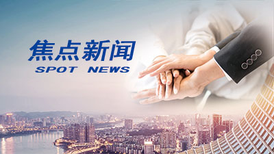 總結(jié)表彰再蓄勢(shì)，篤行不怠又揚(yáng)帆——德源藥業(yè)召開(kāi)2023年度總結(jié)表彰大會(huì)