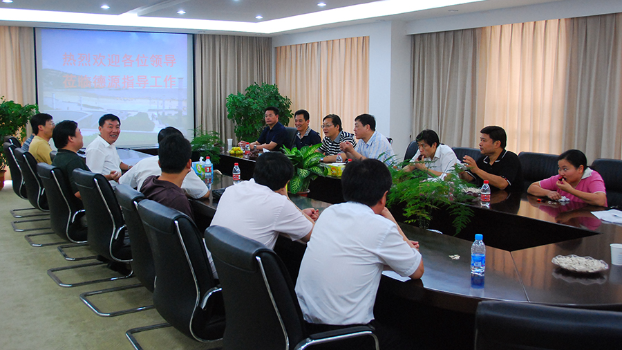 省經(jīng)貿(mào)委中小企業(yè)局領(lǐng)導來德源考察