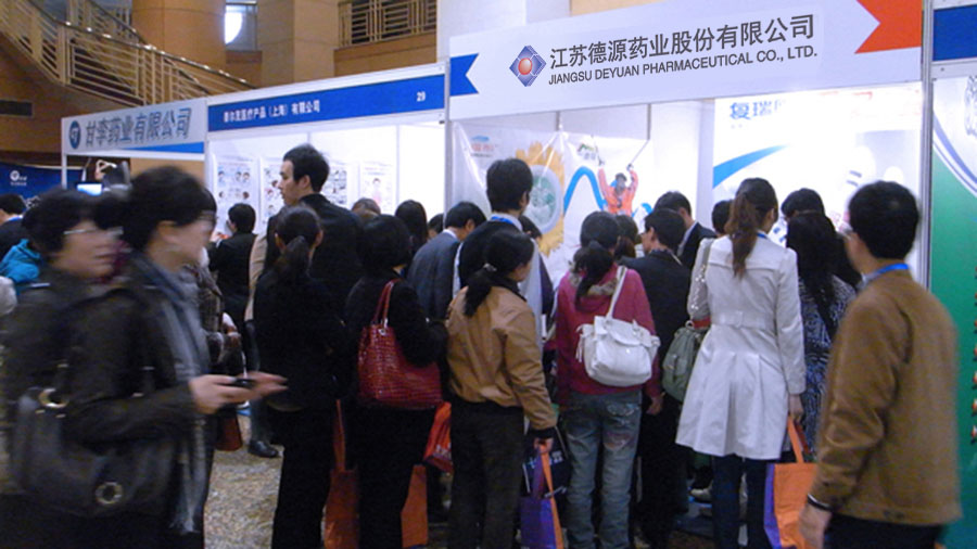 53225156.jpg 未標題-1 拷貝.jpg