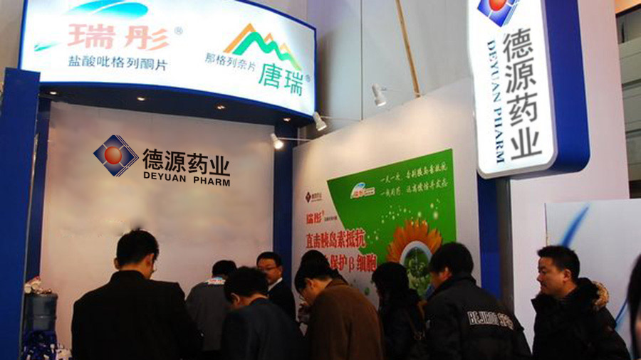 67370930.jpg 未標(biāo)題-1 拷貝.jpg