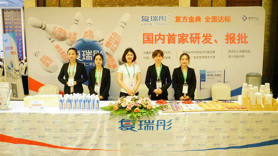 76585560.jpg 未標(biāo)題-1 拷貝.jpg