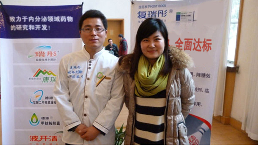 81077228.jpg 未標(biāo)題-1 拷貝.jpg