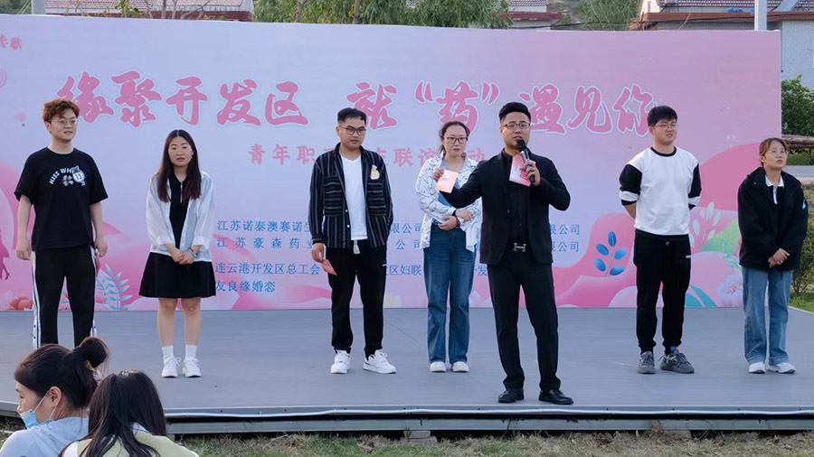 12444130.jpg 微信圖片_20230522103833.jpg