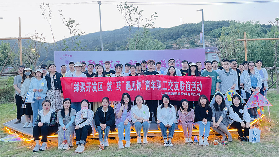 34080184.jpg 微信圖片_20230522104539.jpg