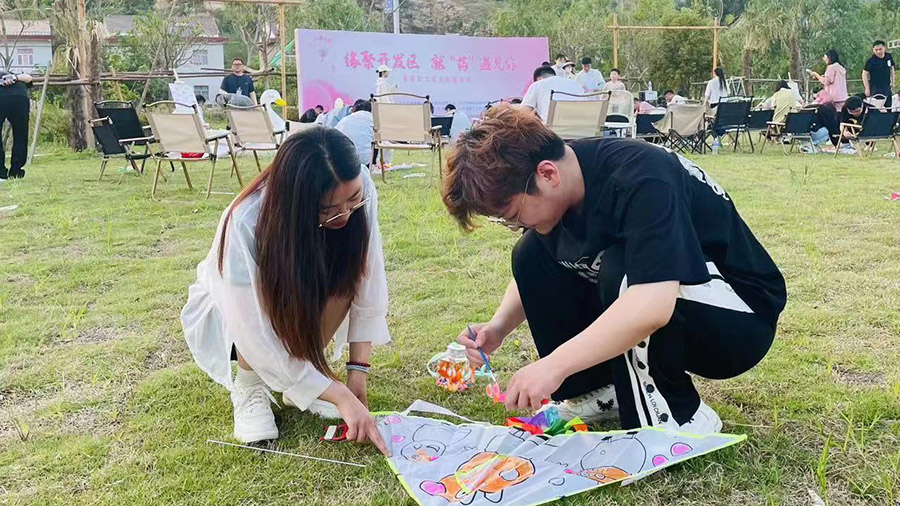 97497055.jpg 微信圖片_20230522103955.jpg