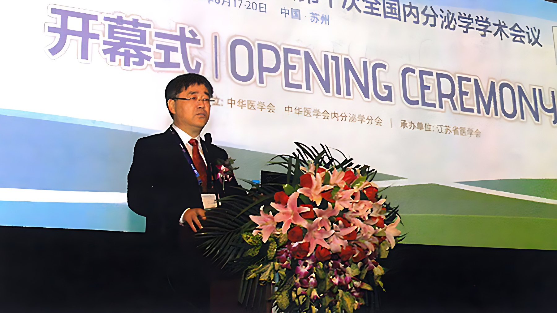 推廣新藥產品，打造專業(yè)形象