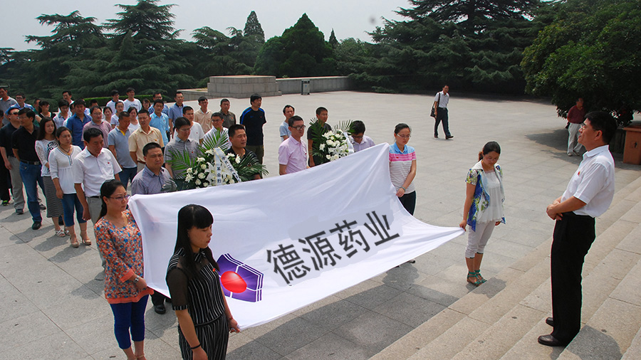 74403940.jpg 1658121537707008.jpg